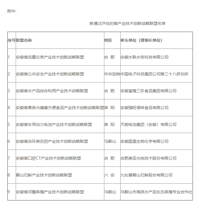 1602231715374447.png 0.png